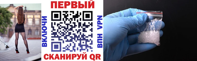 Amphetamine 98%  mega рабочий сайт  Зея 