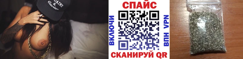 Бутират BDO Зея