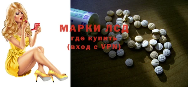 apvp Алексеевка