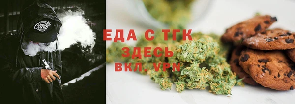 амф Няндома