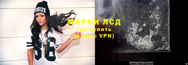 амф Нягань