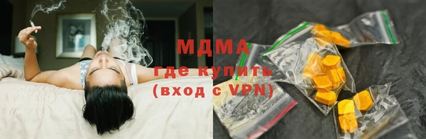 амф Няндома