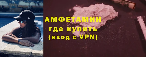 гашиш Абаза