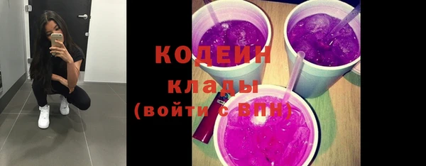 MDMA Дмитриев