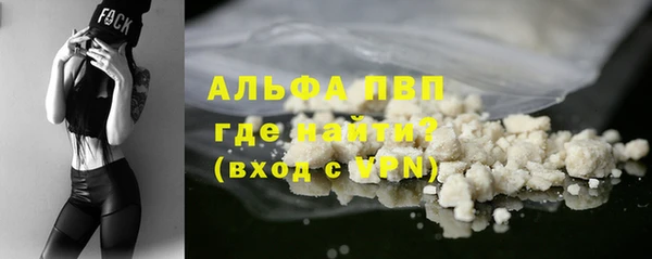 амф Няндома