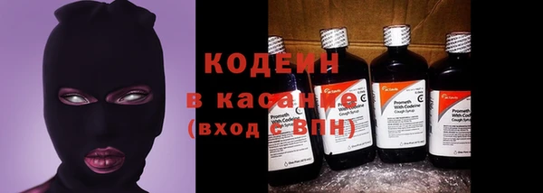 гашишное масло Абдулино