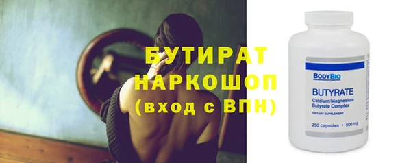 амф Няндома