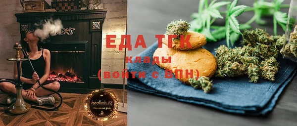 амф Няндома