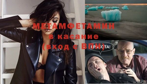 прущая мука Дмитровск