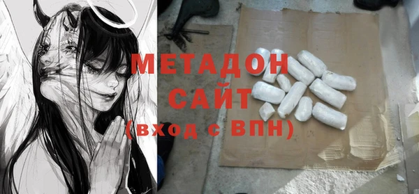амф Нягань
