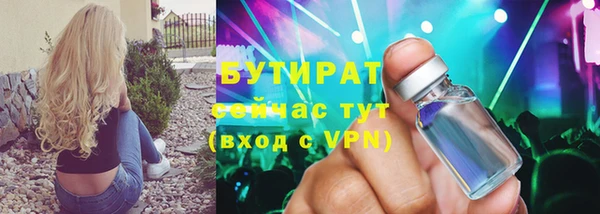 эйфоретик Касимов