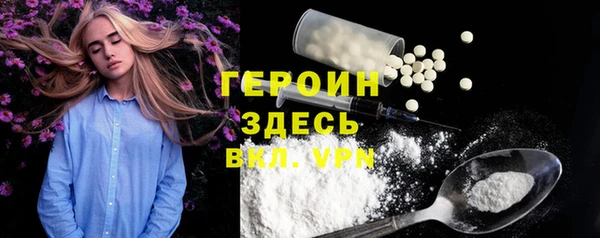 амф Нягань