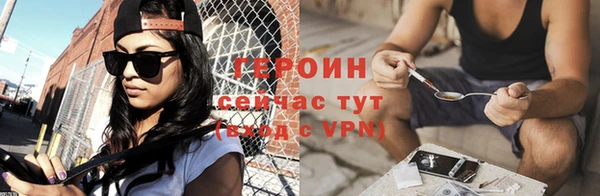 гашишное масло Абдулино