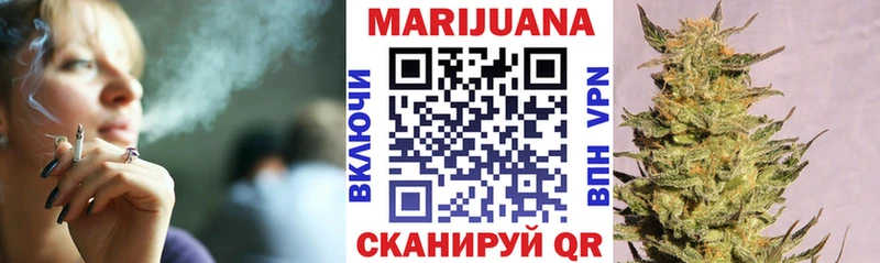 где купить наркоту  Зея  МАРИХУАНА индика 